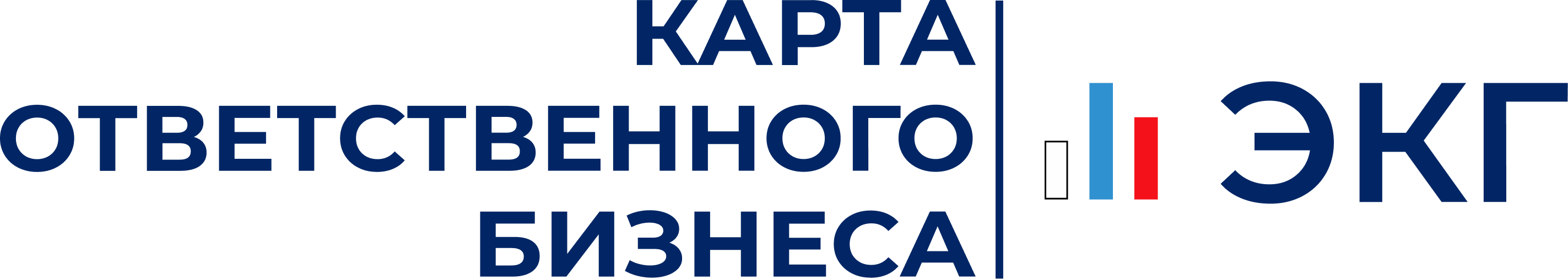 Карта ответственного бизнеса — ЭКГ
