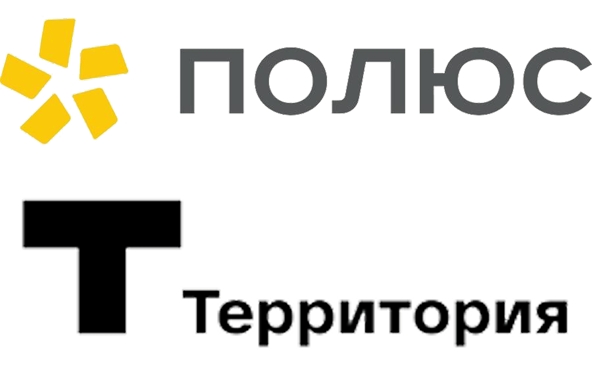 ПАО «ПОЛЮС»