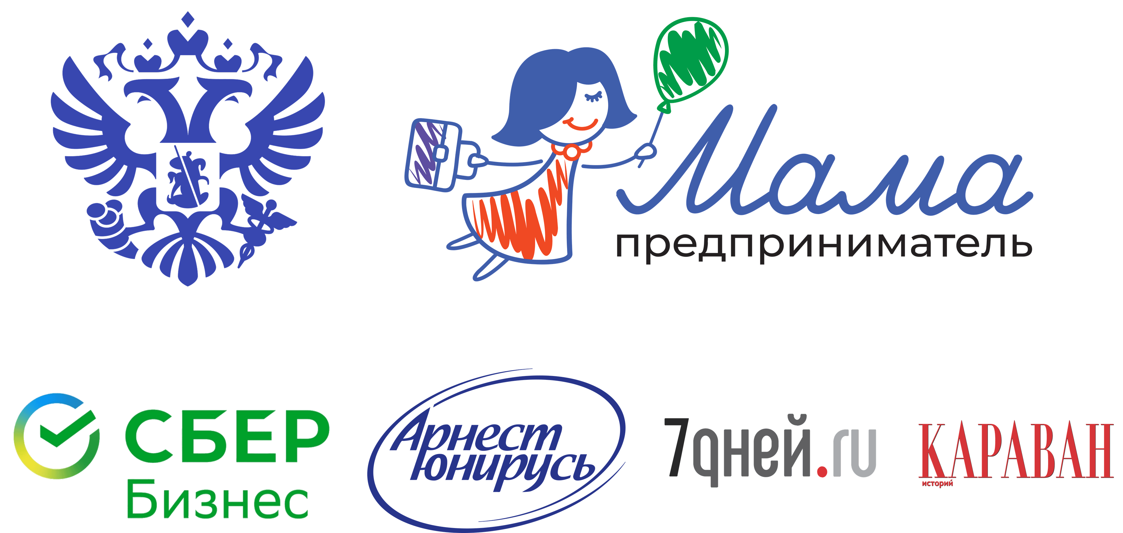 Минэкономразвития России