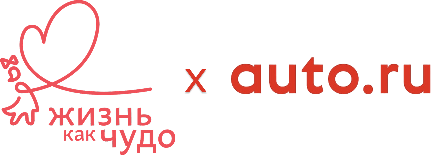 ООО «АВТО.РУ»