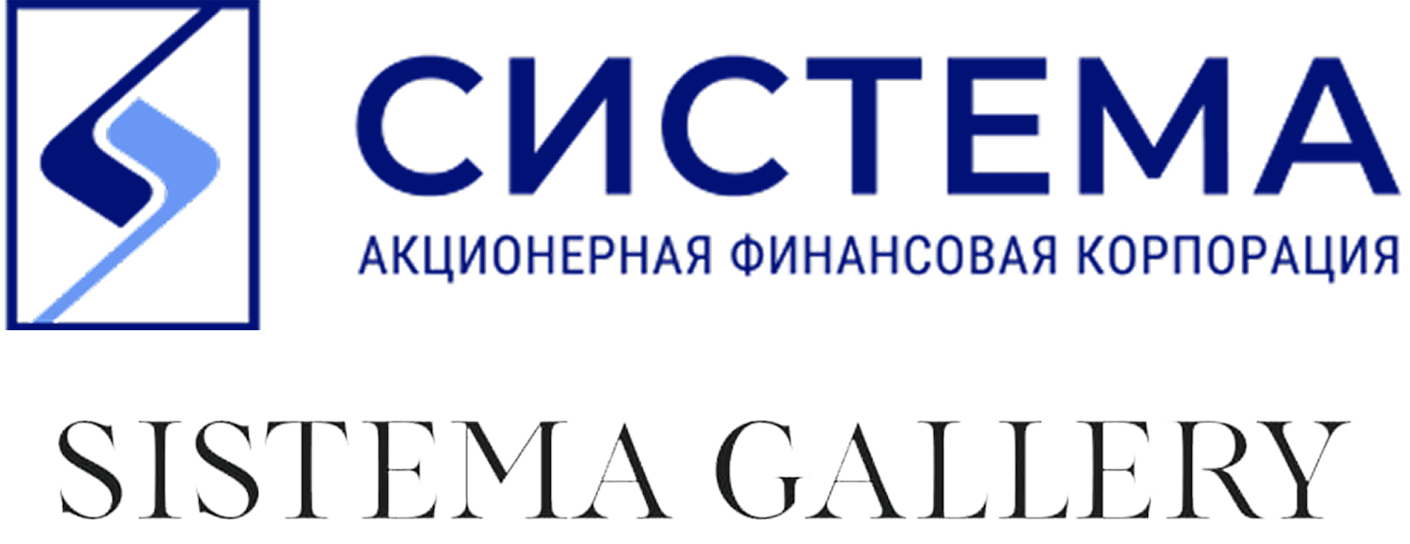ПАО АФК «СИСТЕМА»