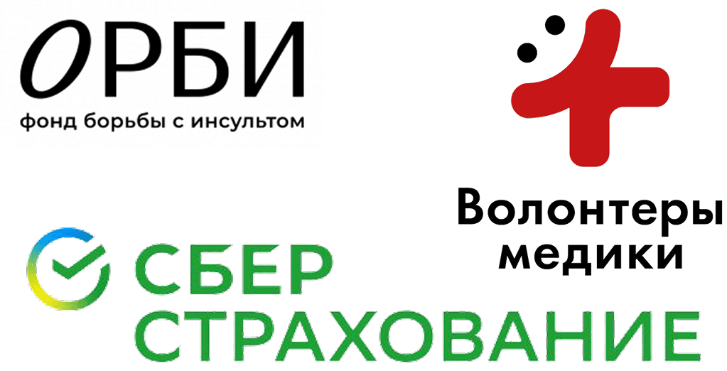 ООО СК «СБЕРБАНК СТРАХОВАНИЕ ЖИЗНИ»