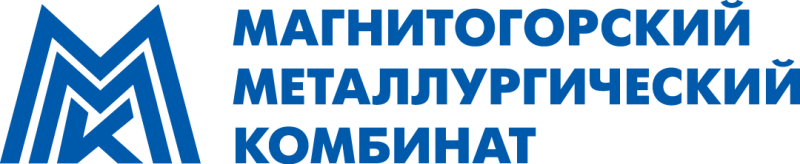 ПАО «ММК»