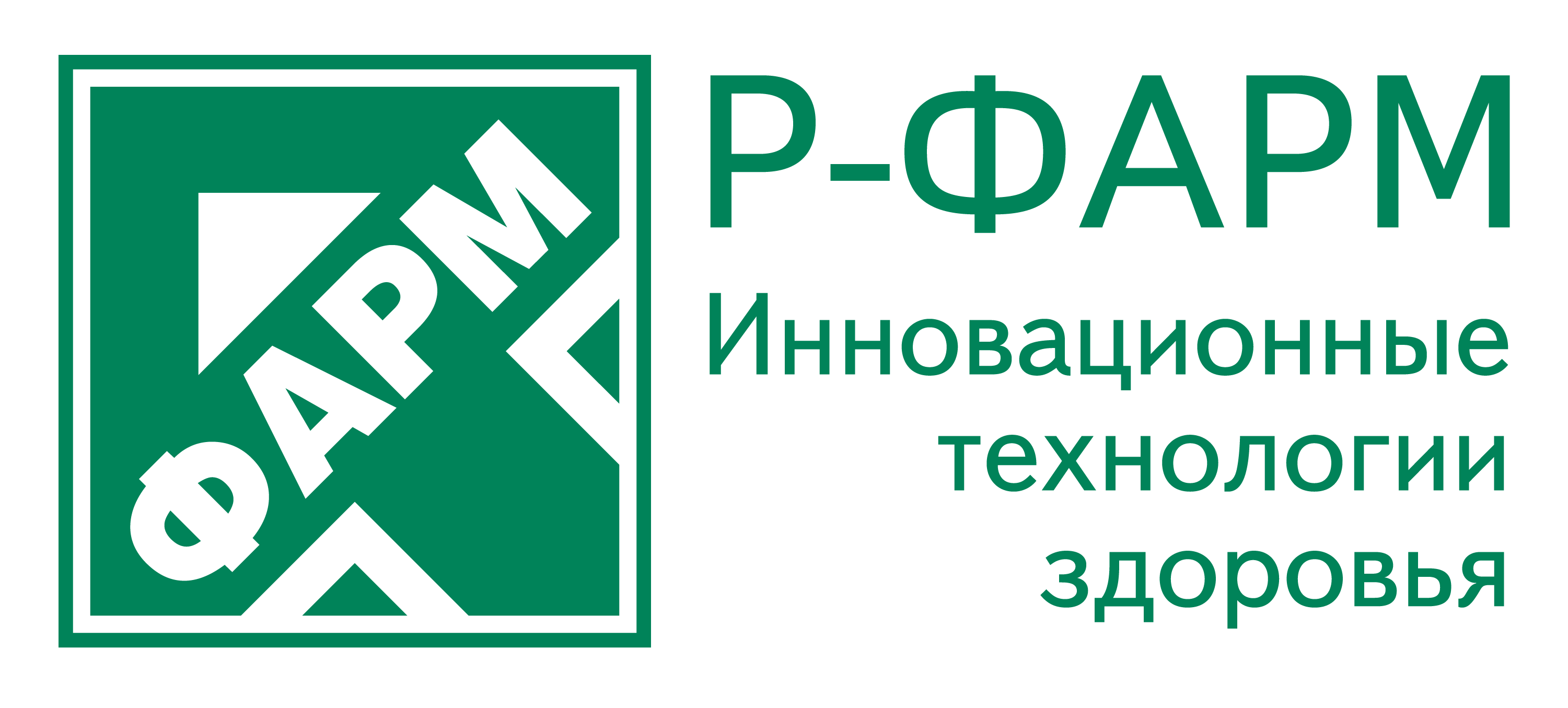 АО «Р-ФАРМ»