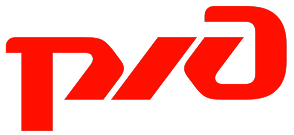 ОАО «РЖД»
