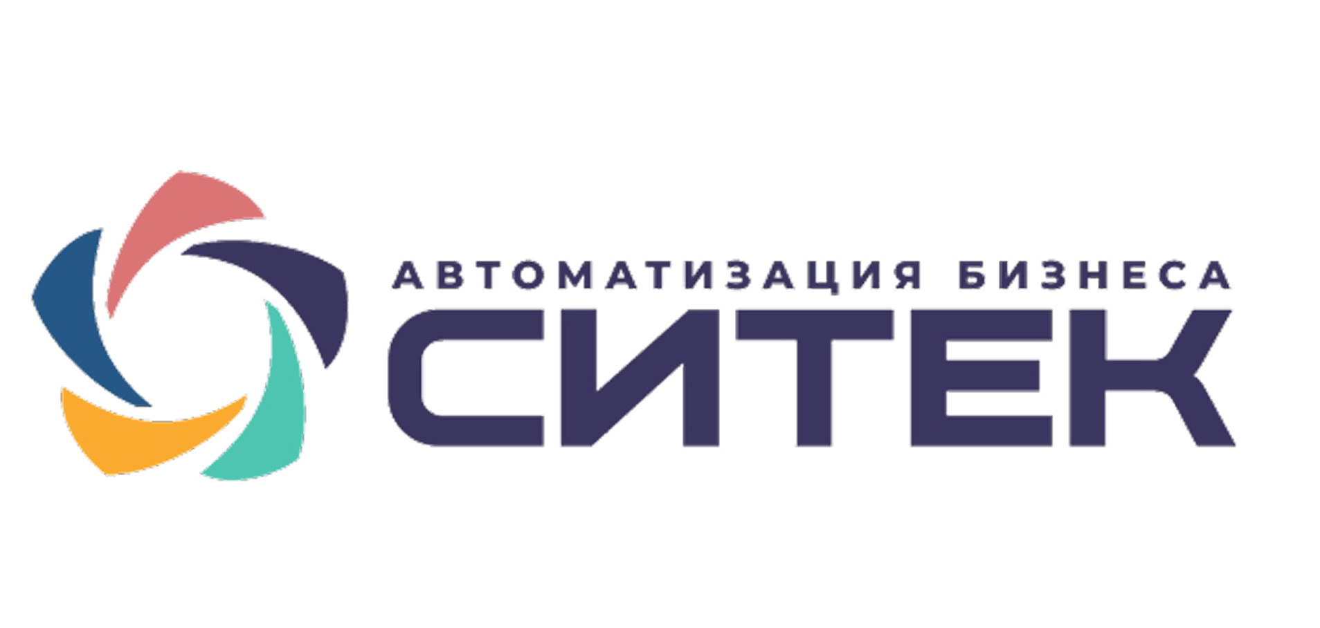 ООО «СКЛАДСКИЕ ТЕХНОЛОГИИ»