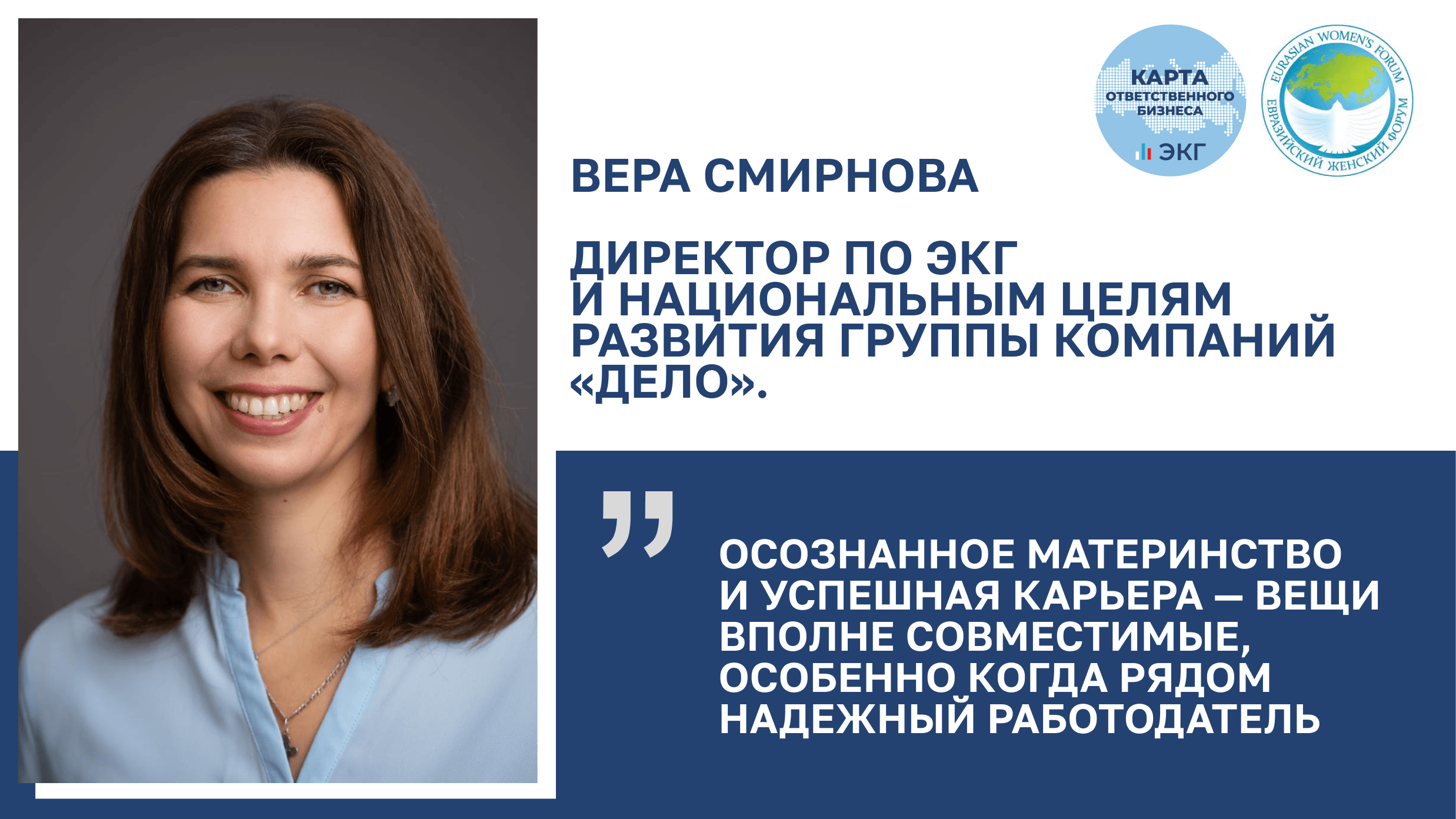 заставка