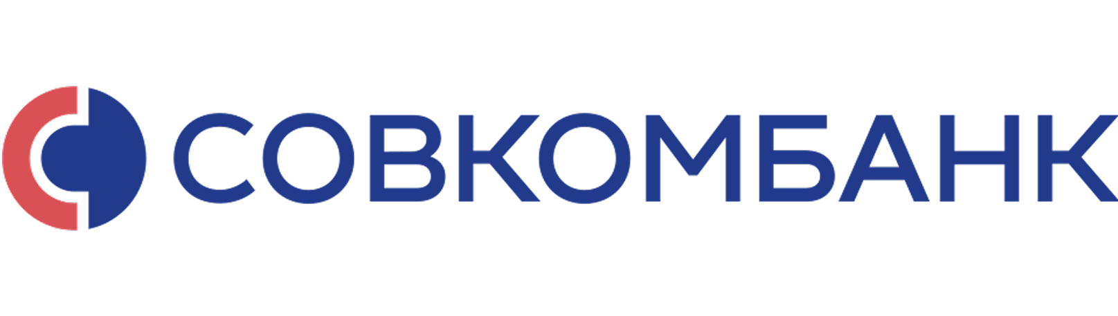 ПАО «СОВКОМБАНК»