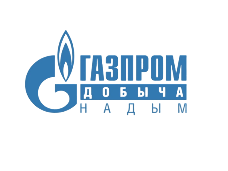 ООО «ГАЗПРОМ ДОБЫЧА НАДЫМ»