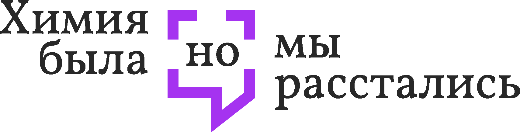 ФОНД РАЗВИТИЯ МСП