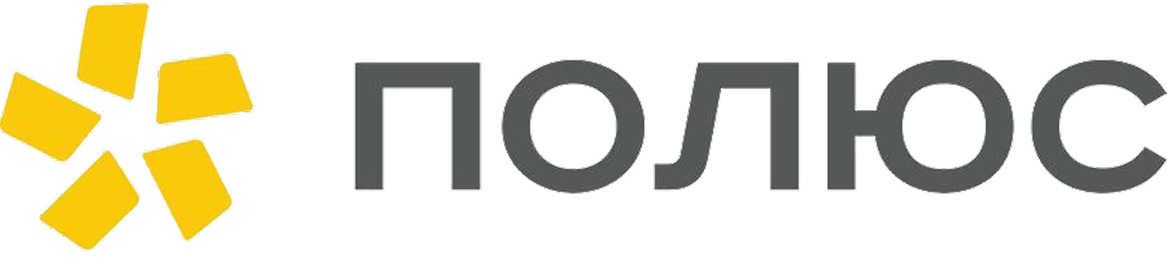 ПАО «ПОЛЮС»