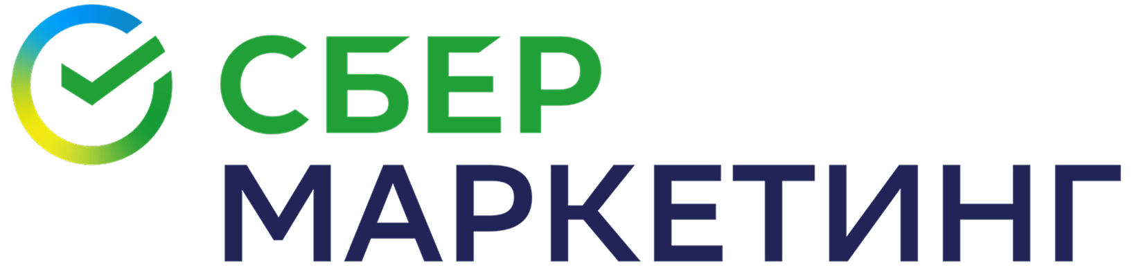 ООО «С-МАРКЕТИНГ»