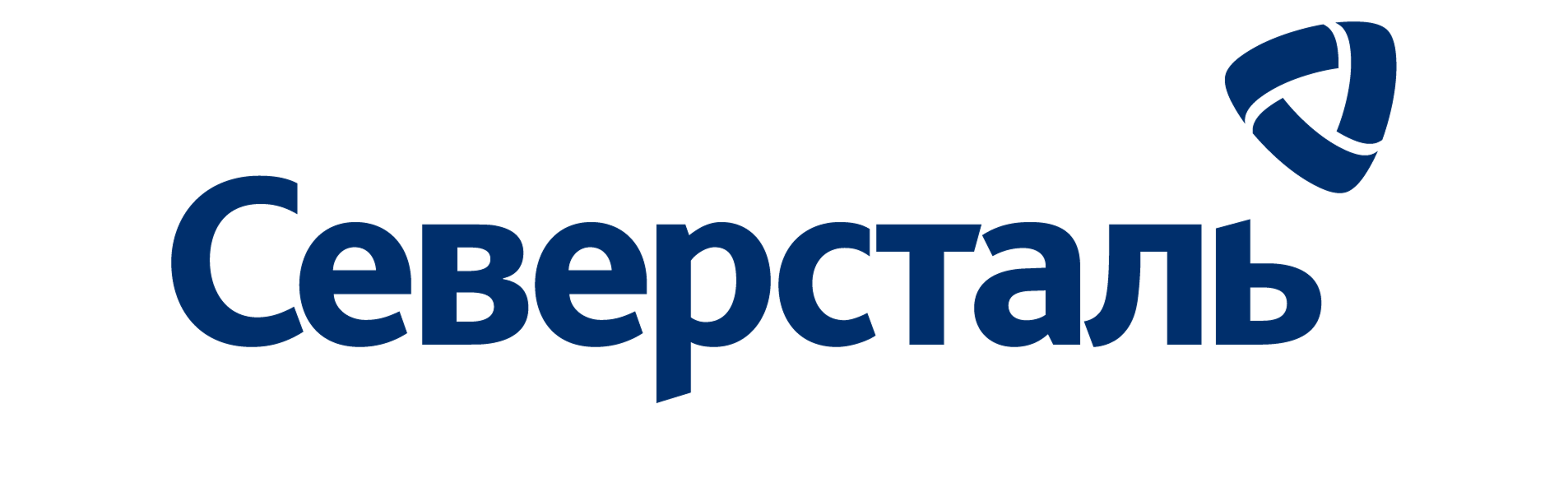 ПАО «СЕВЕРСТАЛЬ»