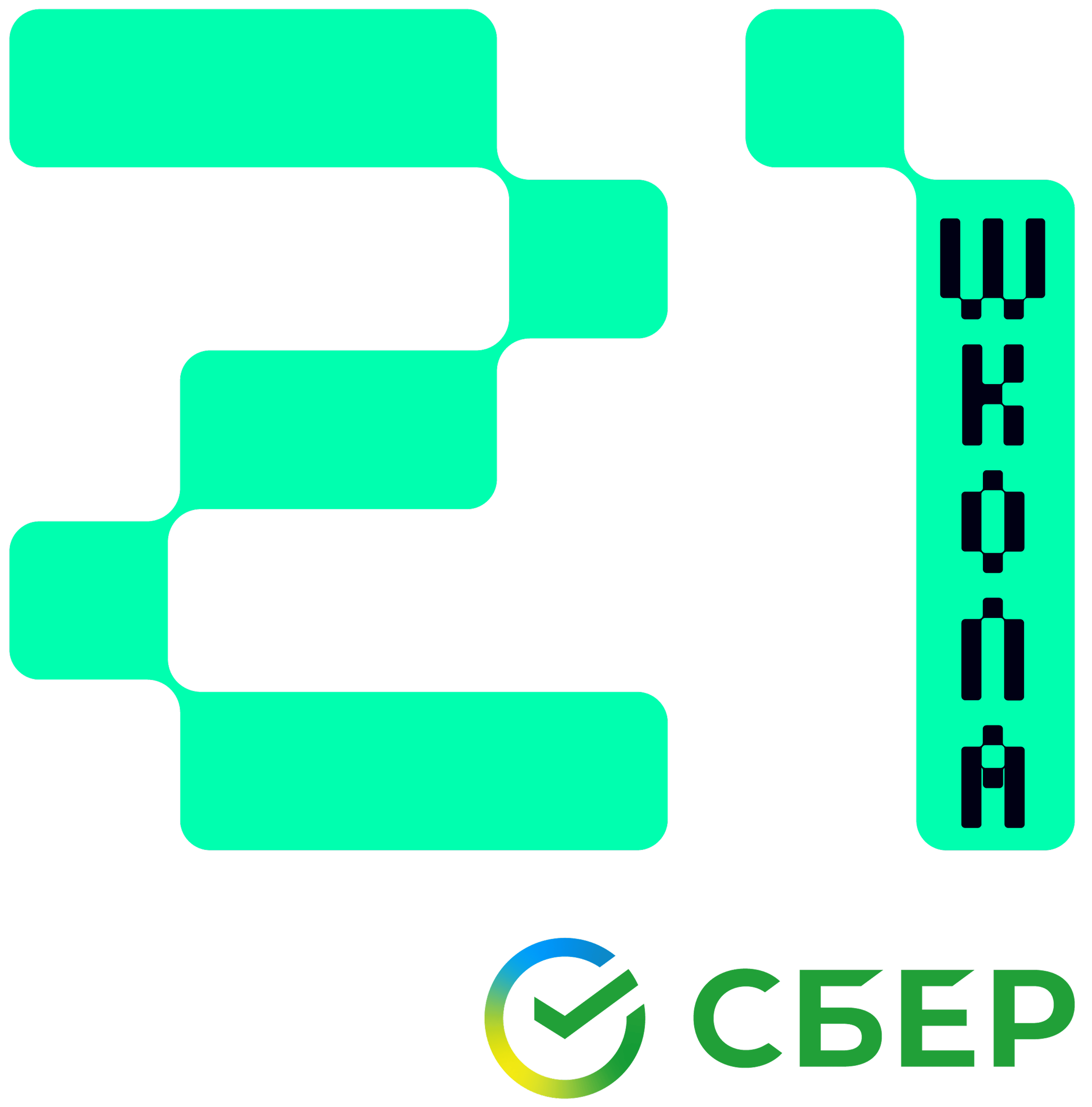 ПАО "СБЕРБАНК"