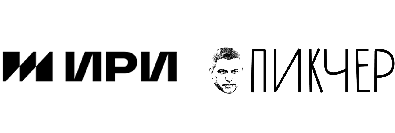 ООО «ПИКЧЕР»