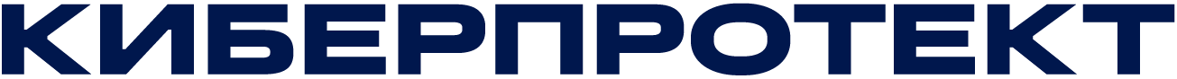 ООО «КИБЕРПРОТЕКТ»