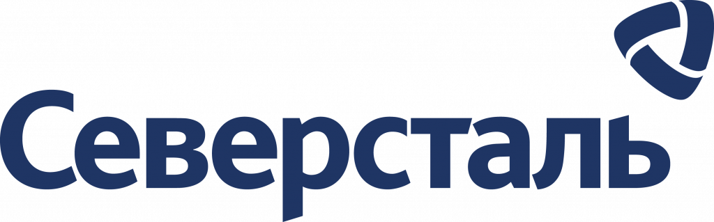ПАО "СЕВЕРСТАЛЬ"