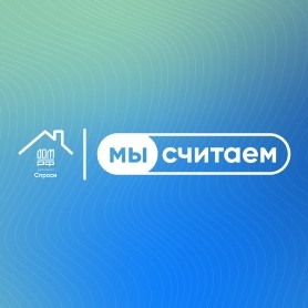 ПАО «ДОМ.РФ»