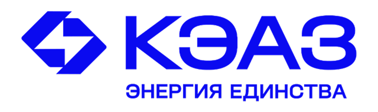 АО «КЭАЗ»