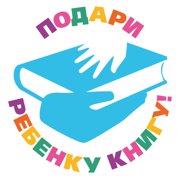 ООО «ДЕЛОВЫЕ ЛИНИИ»