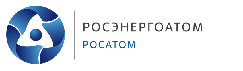 АО «Концерн Росэнергоатом»