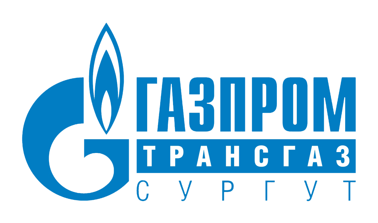 ООО «ГАЗПРОМ ТРАНСГАЗ СУРГУТ»