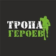 ИП ПОЧТАРЁВ СЕРГЕЙ ЮРЬЕВИЧ