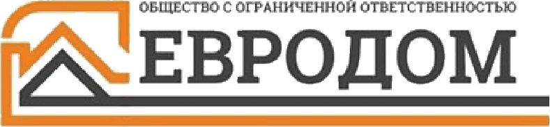 ООО «ЕВРОДОМ»