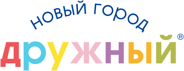 АНО «ВЕКТОР ДРУЖБЫ»