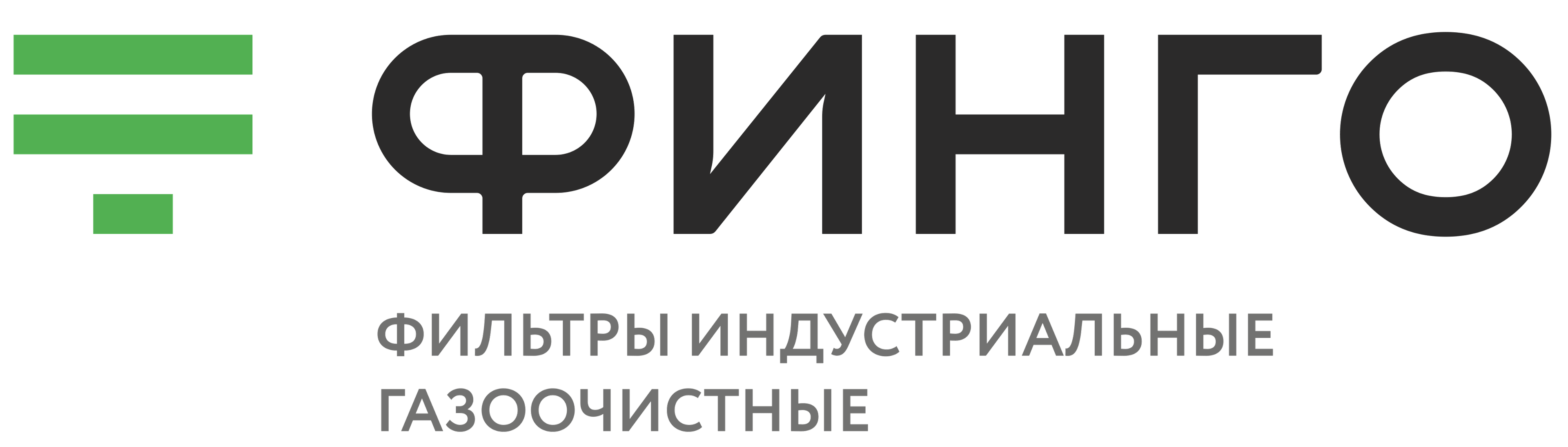 ООО «ФИНГО-КОМПЛЕКС»