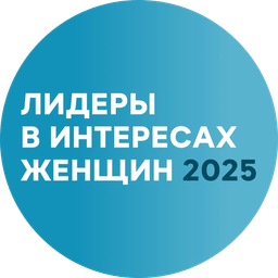 лого конкурса