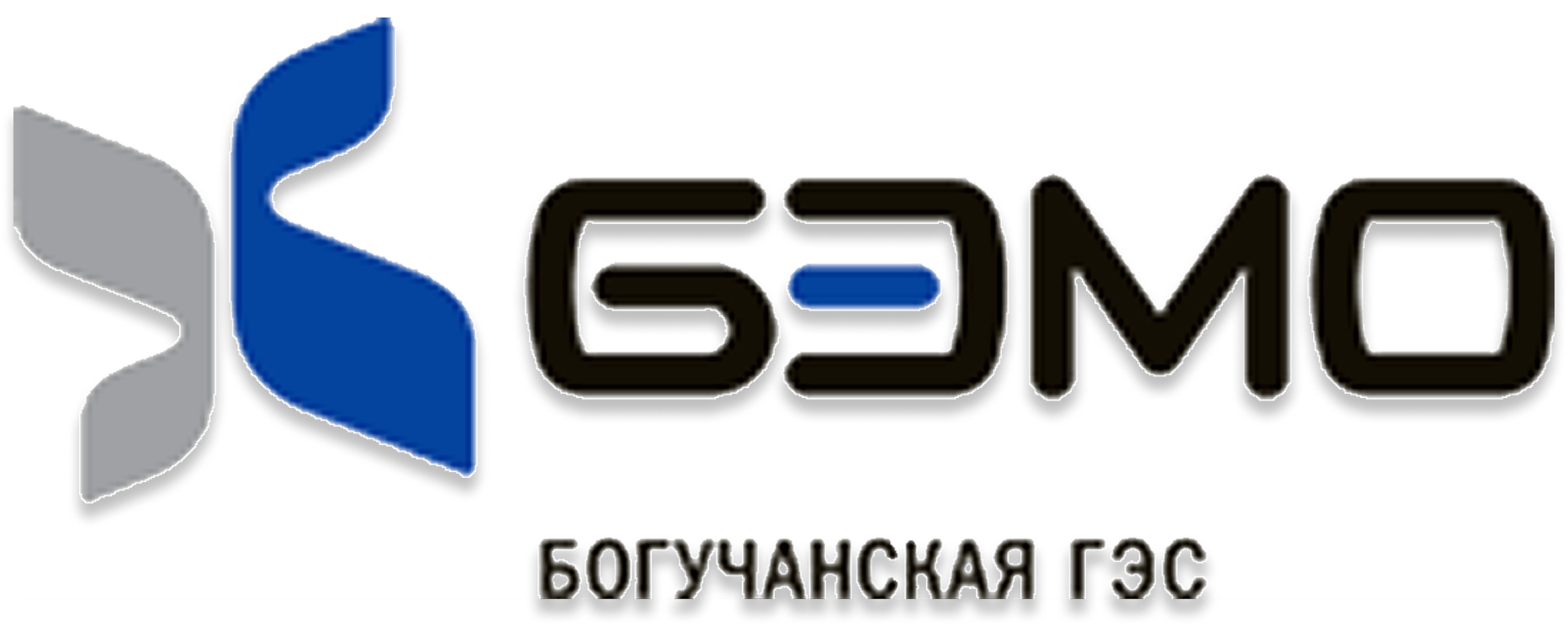 АО «БОГУЧАНСКАЯ ГЭС»