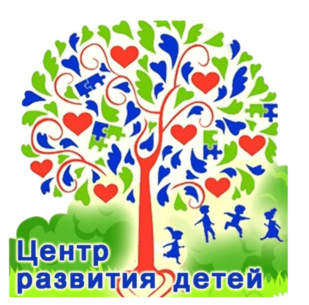 АНО «Центр развития детей»