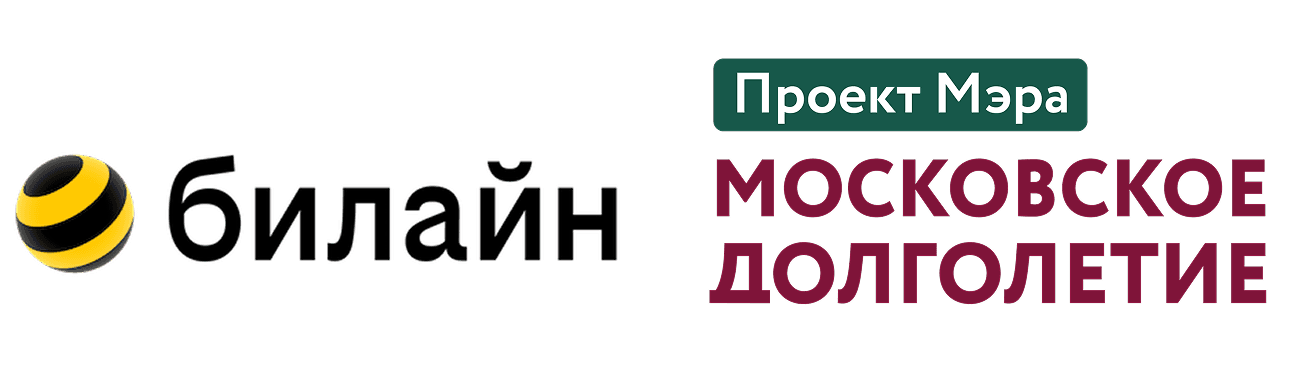 ПАО «ВЫМПЕЛКОМ»