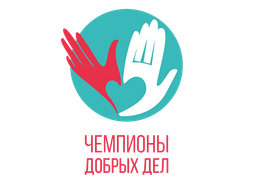 лого конкурса