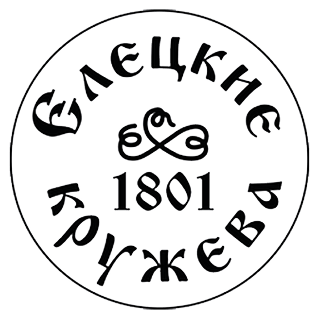 ООО ФАБРИКА НХП «ЕЛЕЦКИЕ КРУЖЕВА»