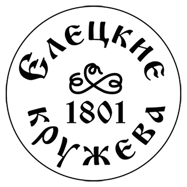 ООО ФАБРИКА НХП «ЕЛЕЦКИЕ КРУЖЕВА»