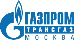ООО «ГАЗПРОМ ТРАНСГАЗ МОСКВА»