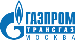 ООО «ГАЗПРОМ ТРАНСГАЗ МОСКВА»