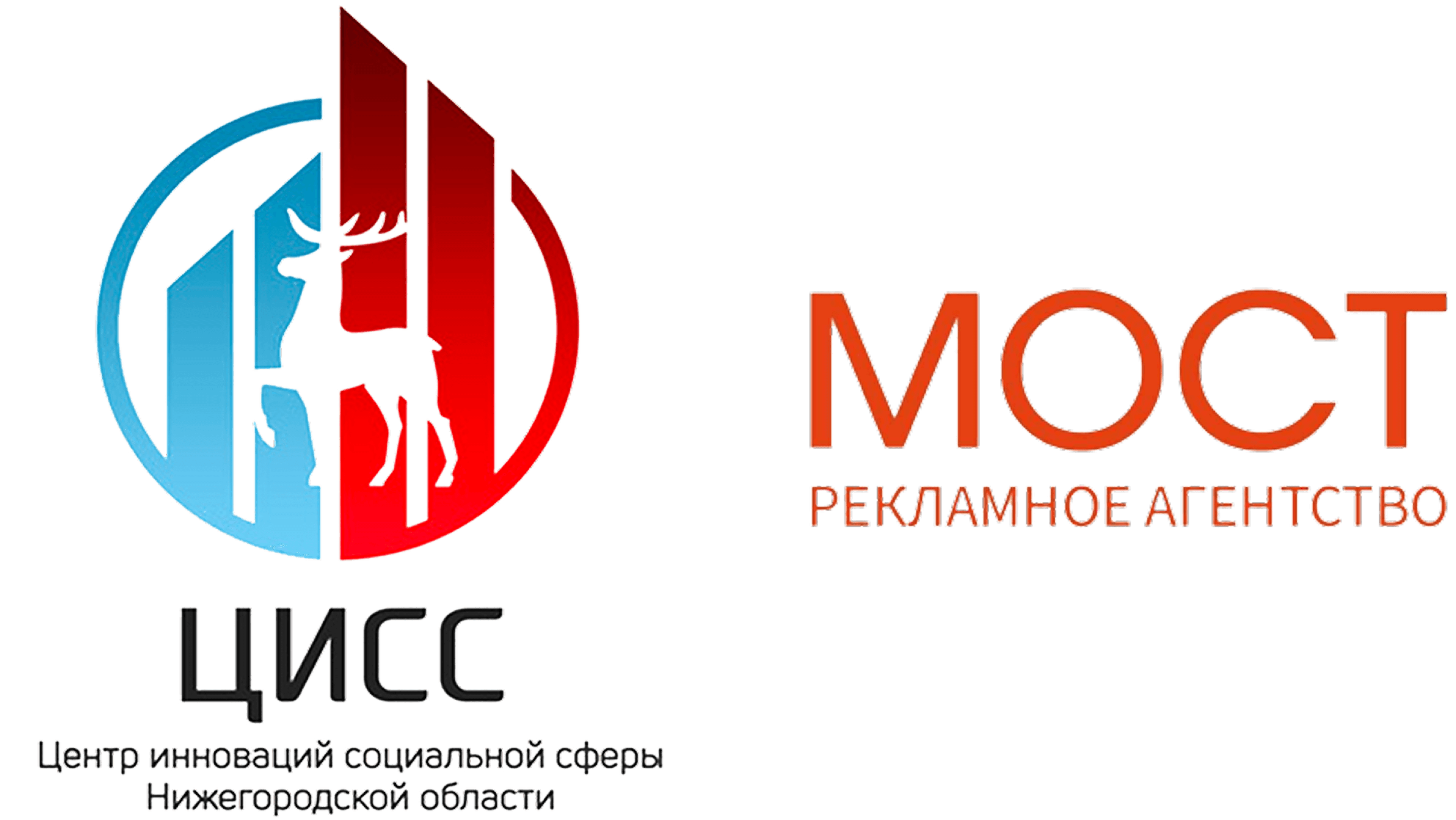 ООО «РА МОСТ»