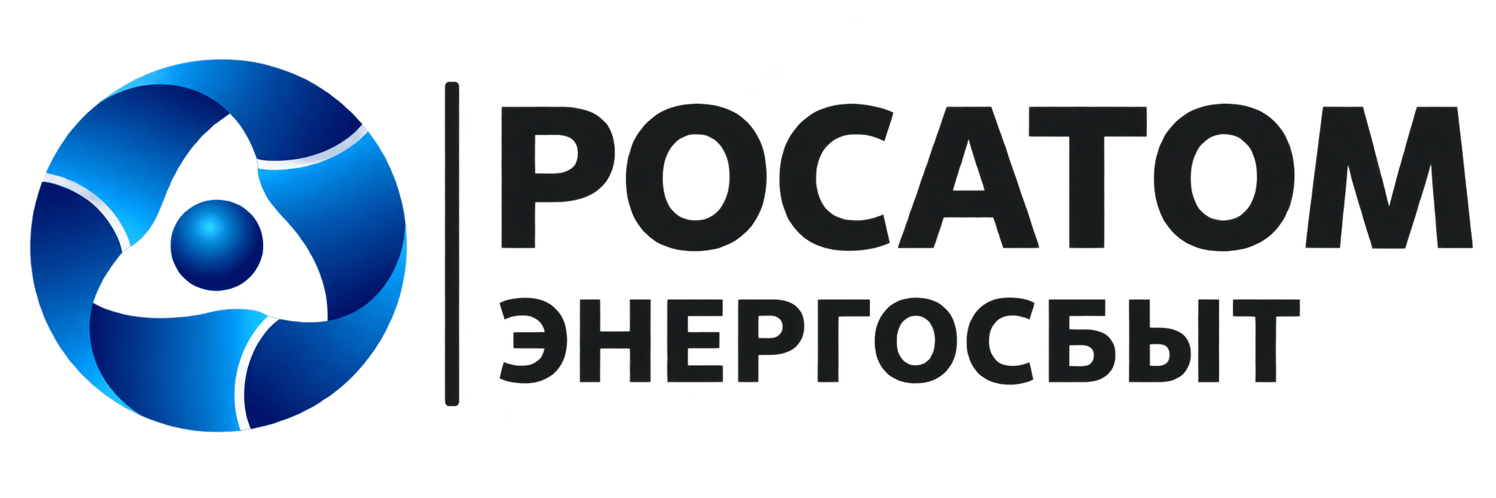 Филиал «Росатом Энергосбыт» Мурманск АО «Росатом Энергосбыт»