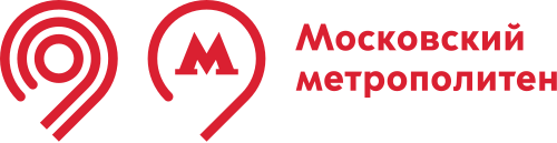 ГУП «МОСКОВСКИЙ МЕТРОПОЛИТЕН»