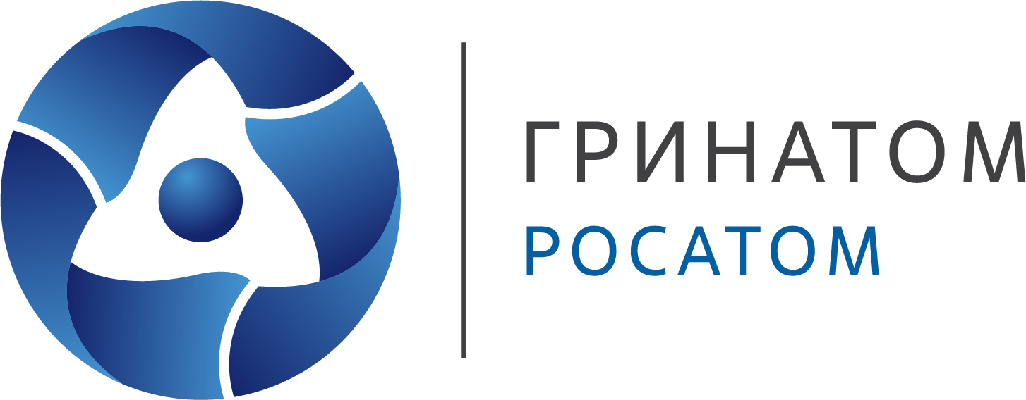 АО «ГРИНАТОМ»