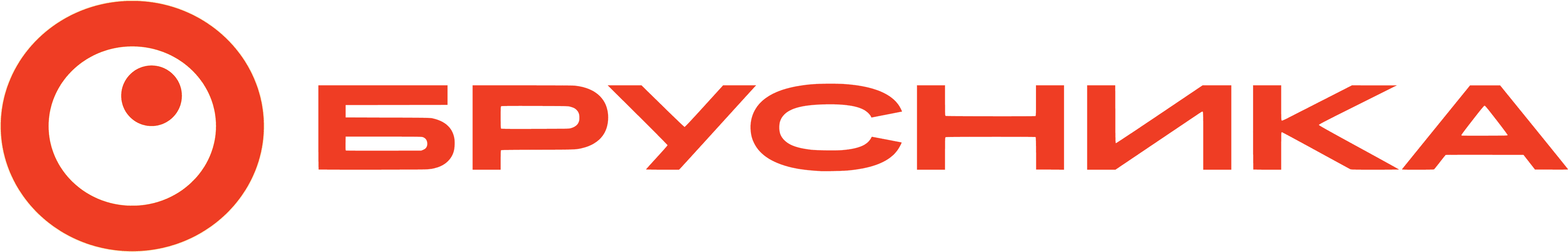 ООО «БРУСНИКА»