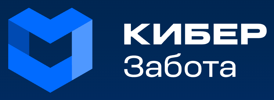 ООО «КИБЕРПРОТЕКТ»