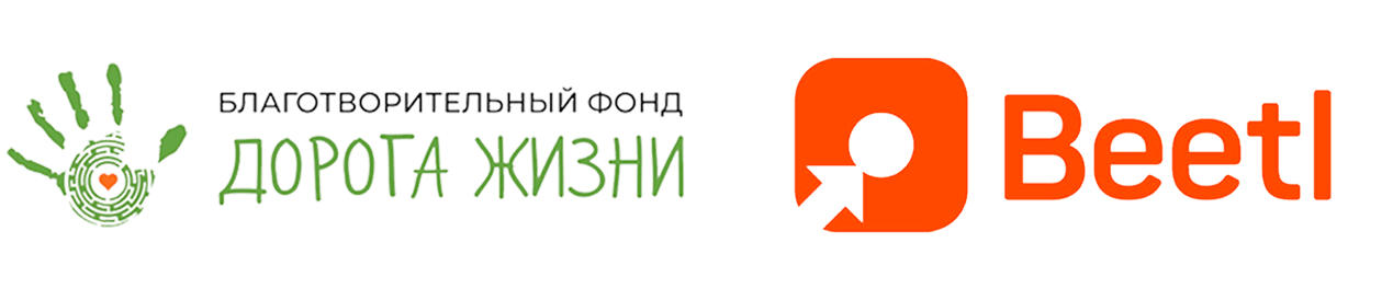 ООО «БИТЛ ЭДВАНС»