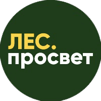 ООО «ЭКО – ФАБРИКА СИБИРСКИЙ КЕДР»