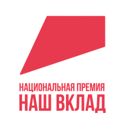 лого конкурса