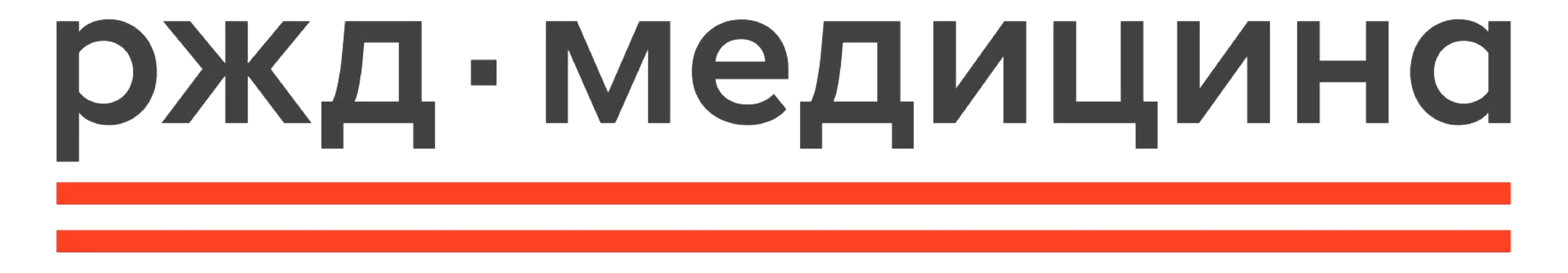 АО «РЖД МЕДИЦИНА»