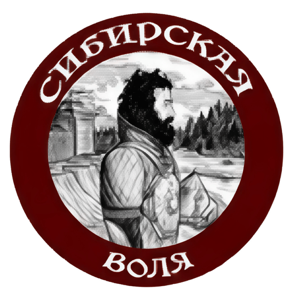 ИП Войтенко Ульяна Владимировна
